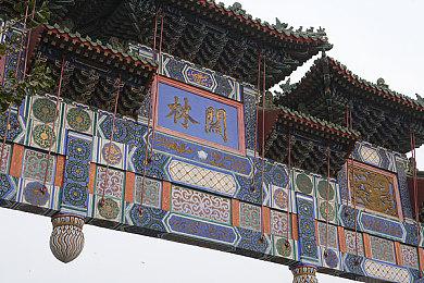 微博画师发文称《黑神话：悟空》抄袭 网友质疑其IP在日本